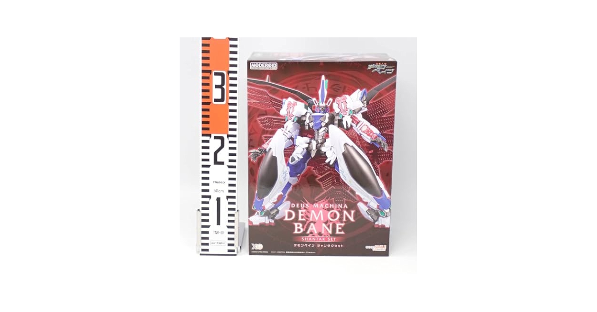 グッドスマイルカンパニー MODEROID デモンベイン　シャンタクセット 楽天市場】グッドスマイルカンパニー MODEROID デモンベイン
